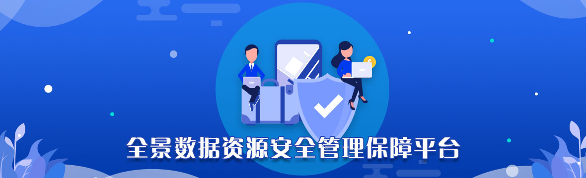 文章首页广告2